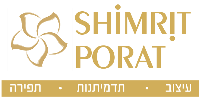 www.shimritporat.co.il